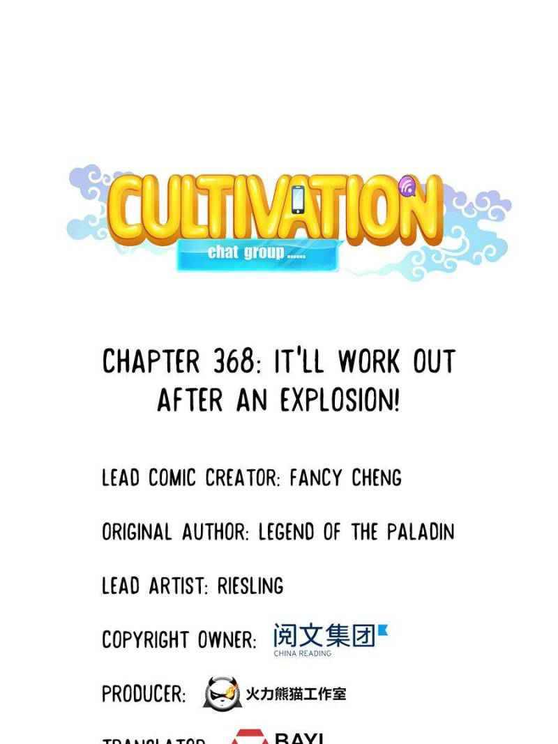 Page 1 of Chapter 368