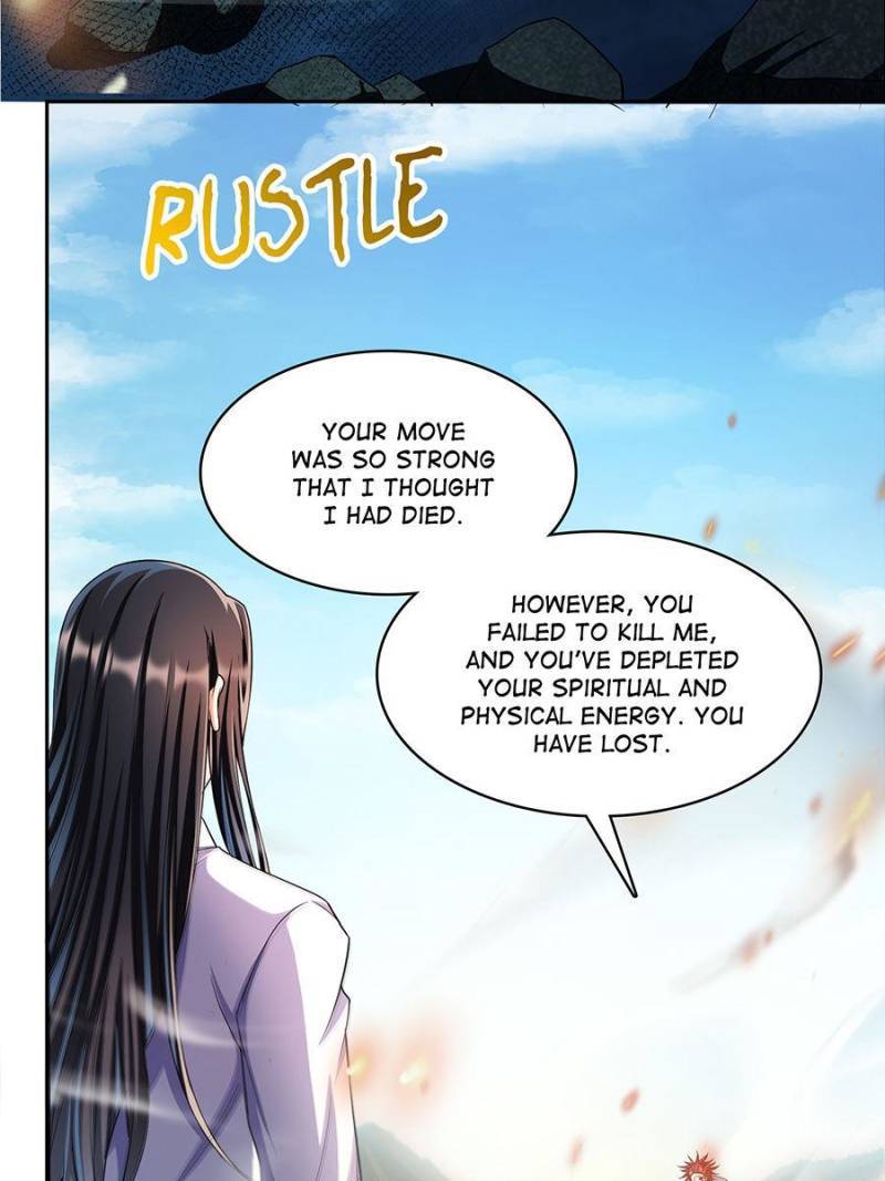 Page 4 of Chapter 369