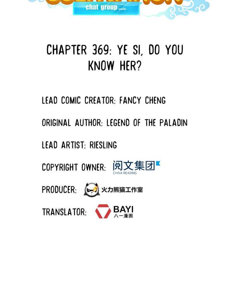 Page 28 of Chapter 369