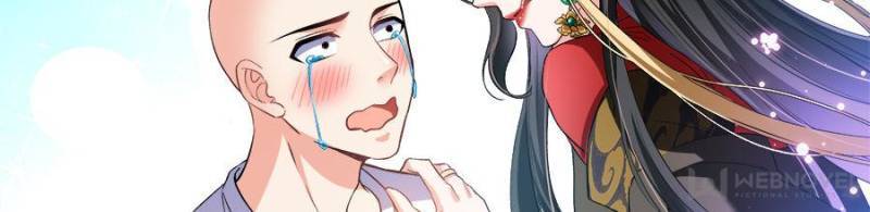 Page 12 of Chapter 370