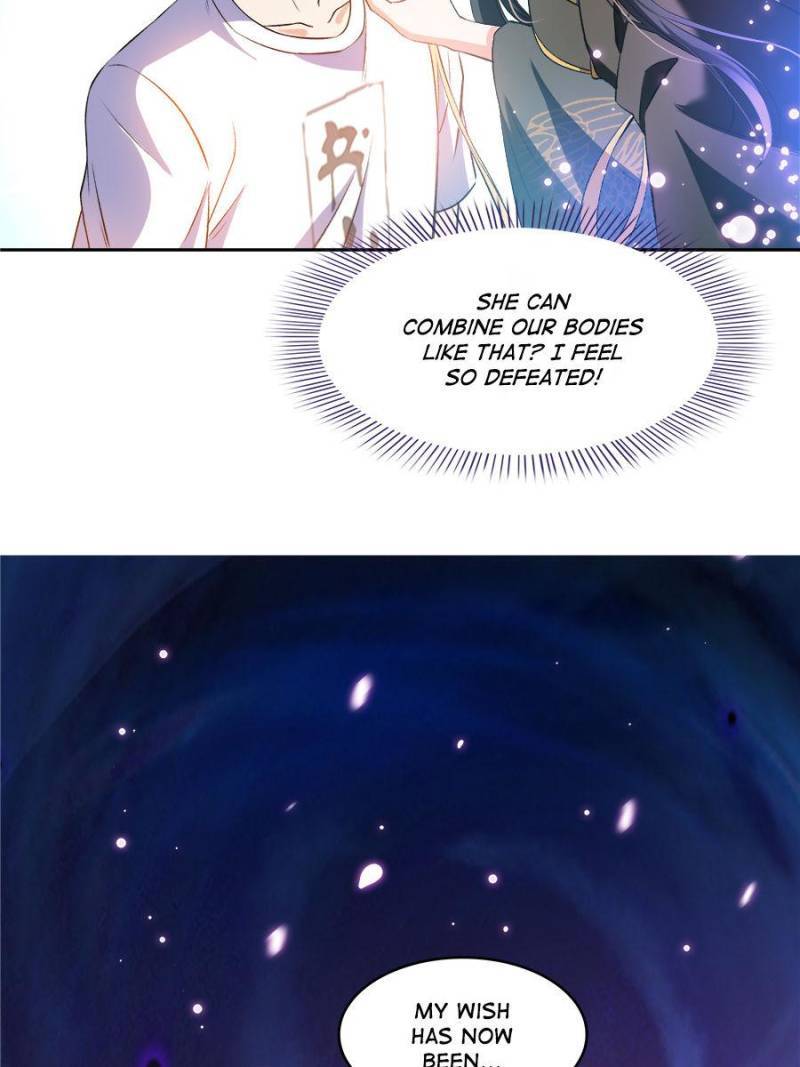 Page 13 of Chapter 370