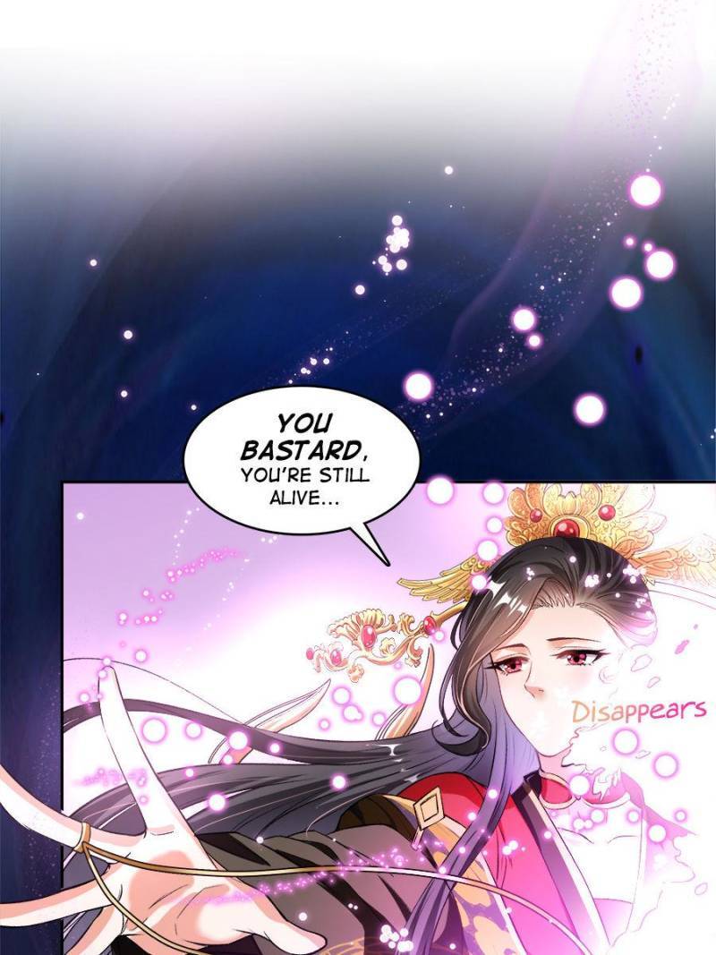 Page 25 of Chapter 370