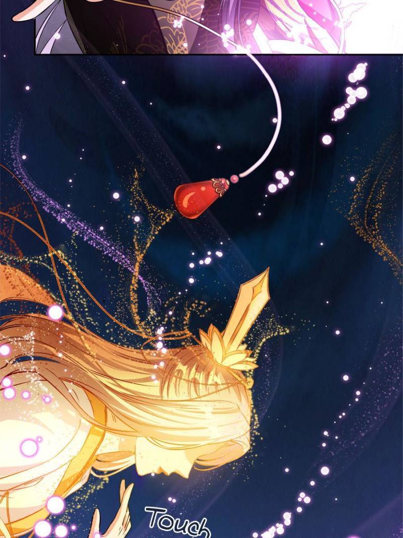 Page 26 of Chapter 370