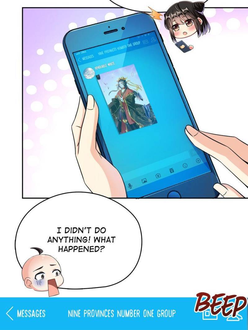 Page 49 of Chapter 370