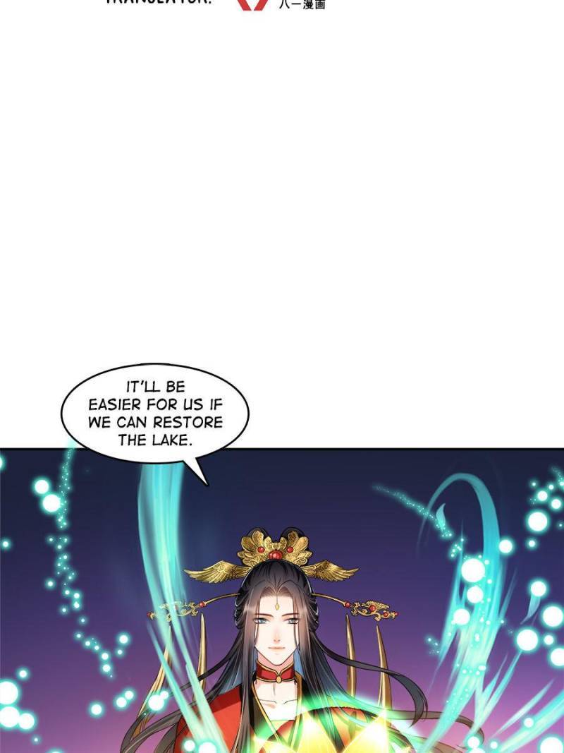 Page 2 of Chapter 371