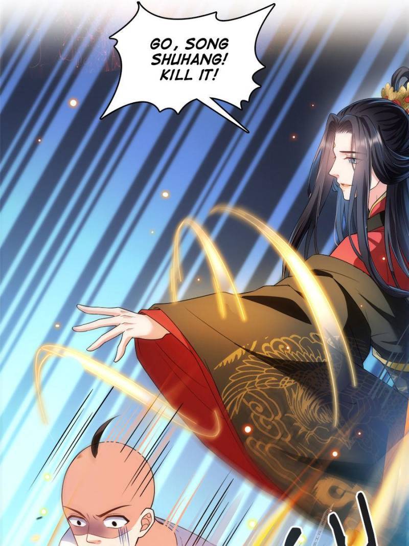 Page 16 of Chapter 371