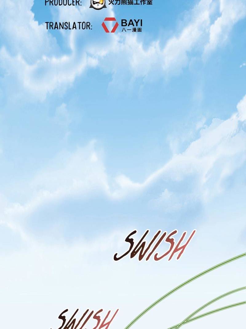 Page 2 of Chapter 372