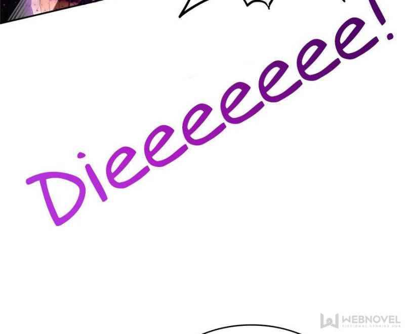 Page 6 of Chapter 373