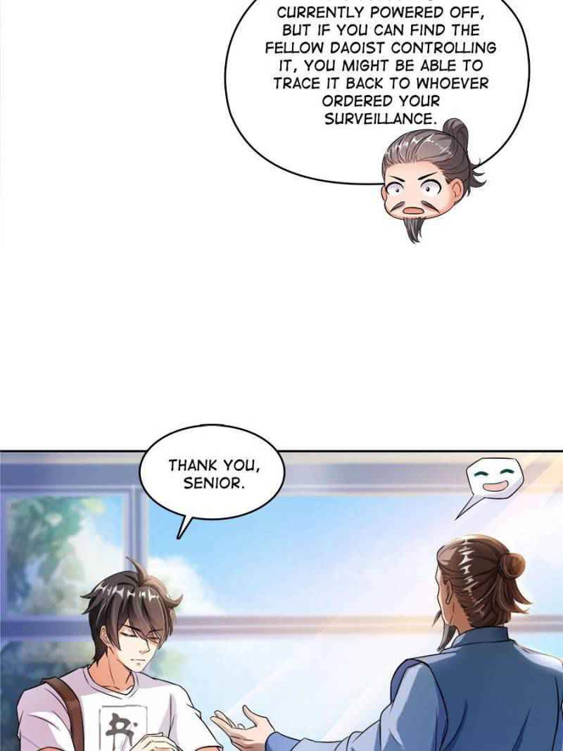 Page 17 of Chapter 373