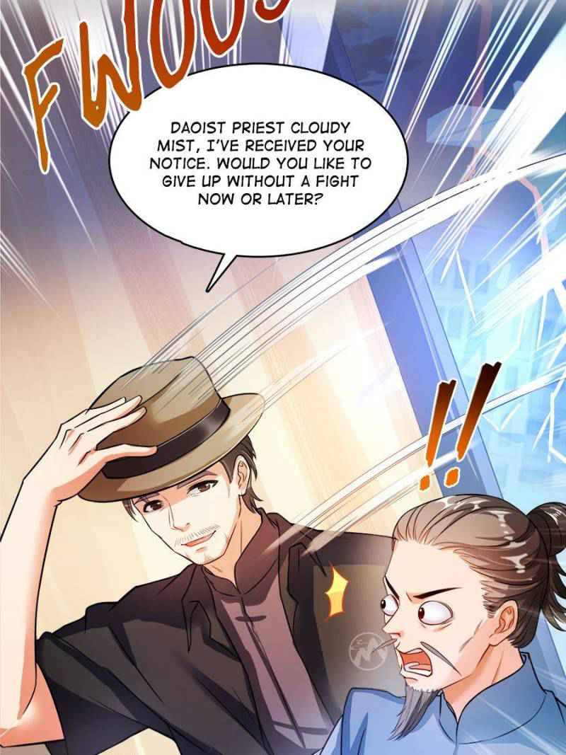 Page 23 of Chapter 373