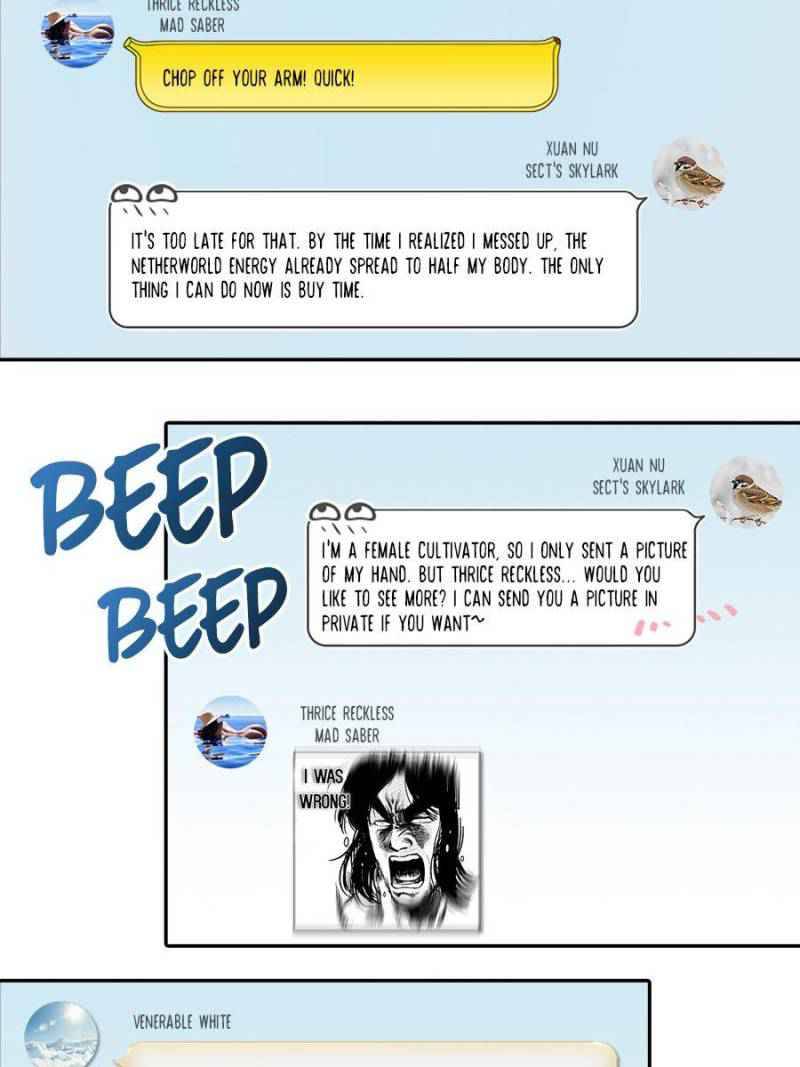 Page 29 of Chapter 374