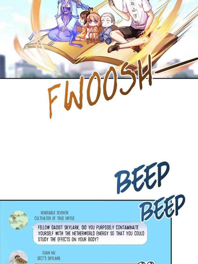 Page 32 of Chapter 374