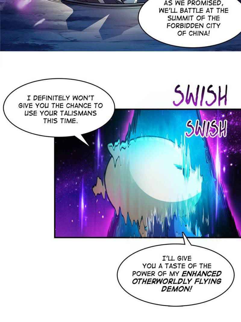 Page 71 of Chapter 374