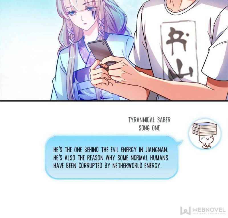 Page 17 of Chapter 375