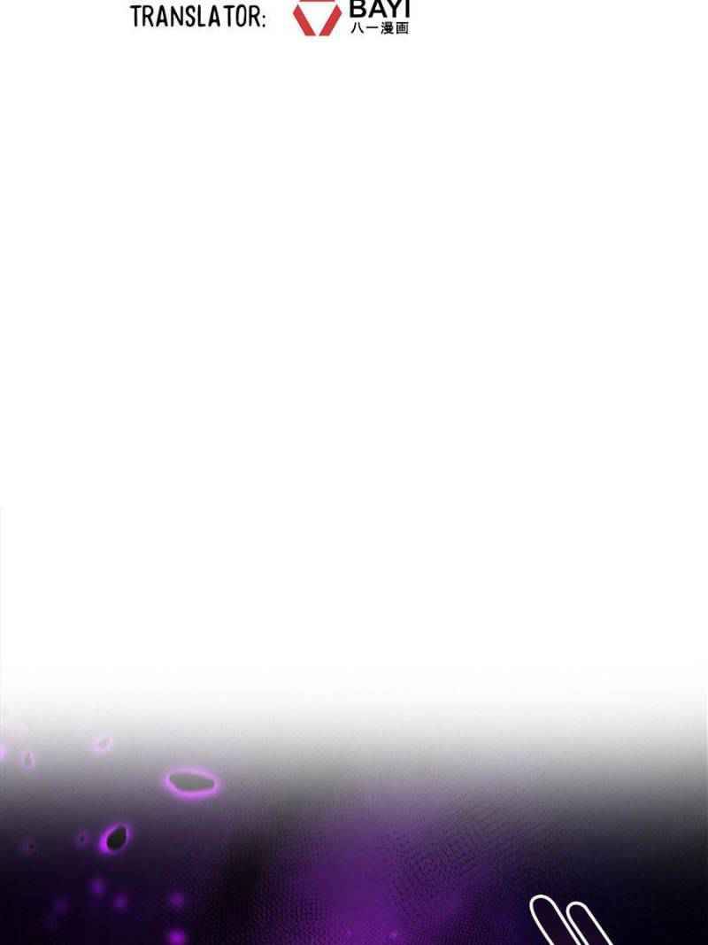 Page 2 of Chapter 376