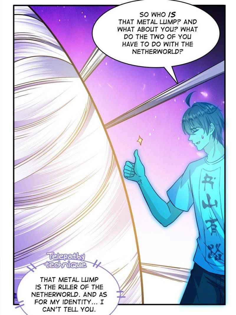 Page 17 of Chapter 376