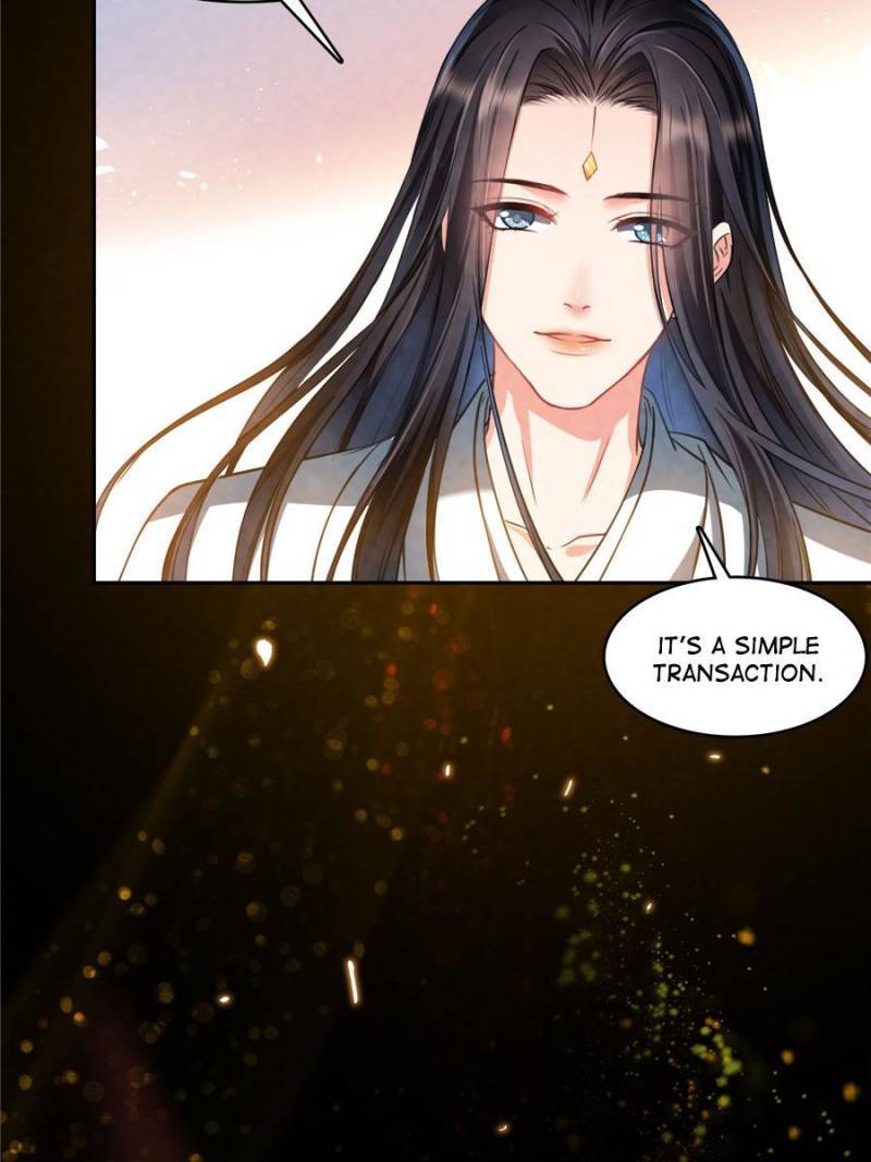 Page 17 of Chapter 377