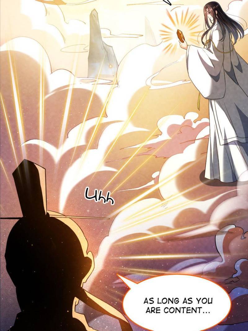 Page 21 of Chapter 377