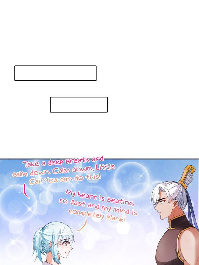 Page 73 of Chapter 377