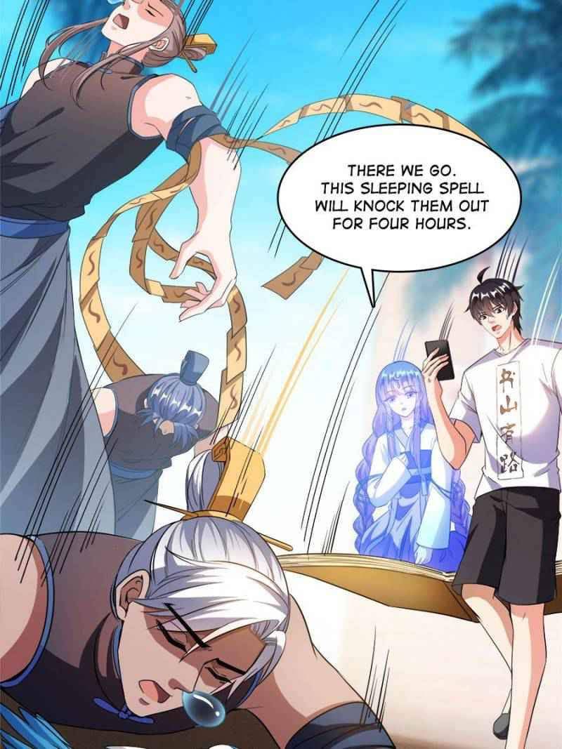 Page 17 of Chapter 378