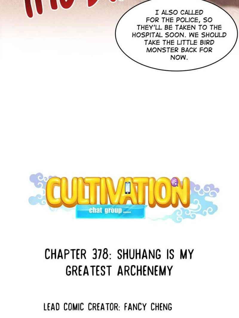 Page 19 of Chapter 378