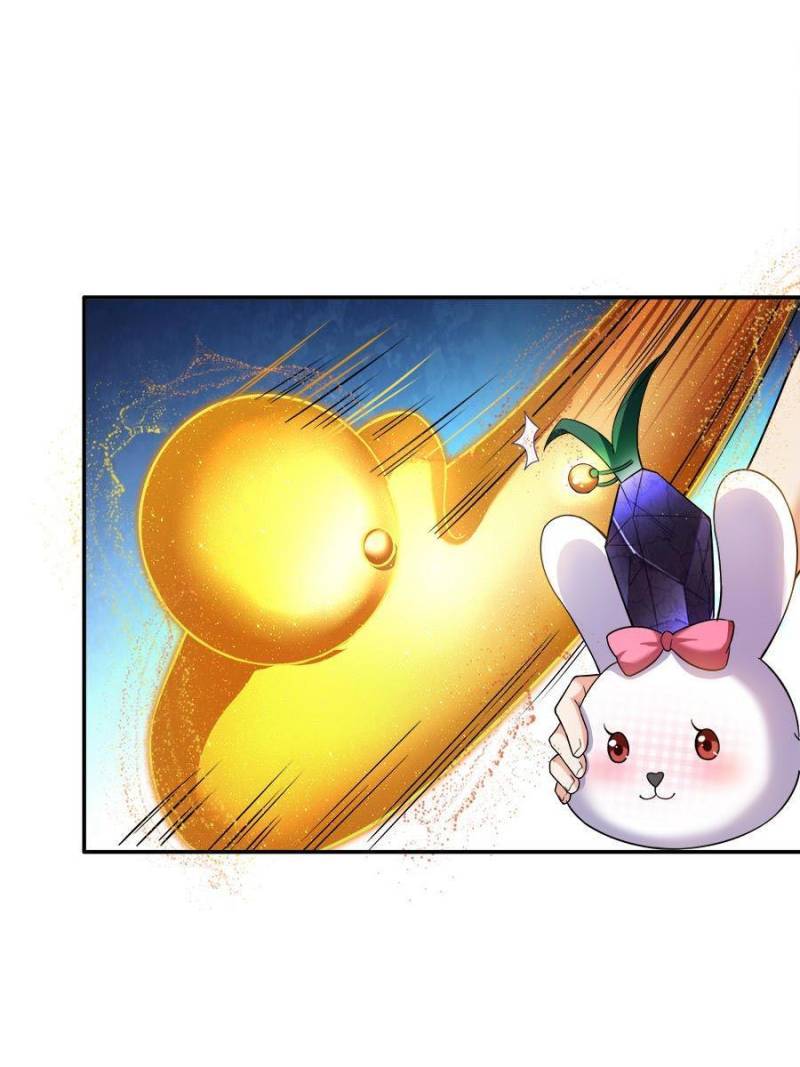 Page 1 of Chapter 379