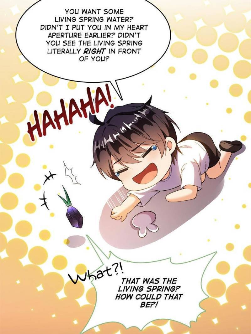 Page 8 of Chapter 379