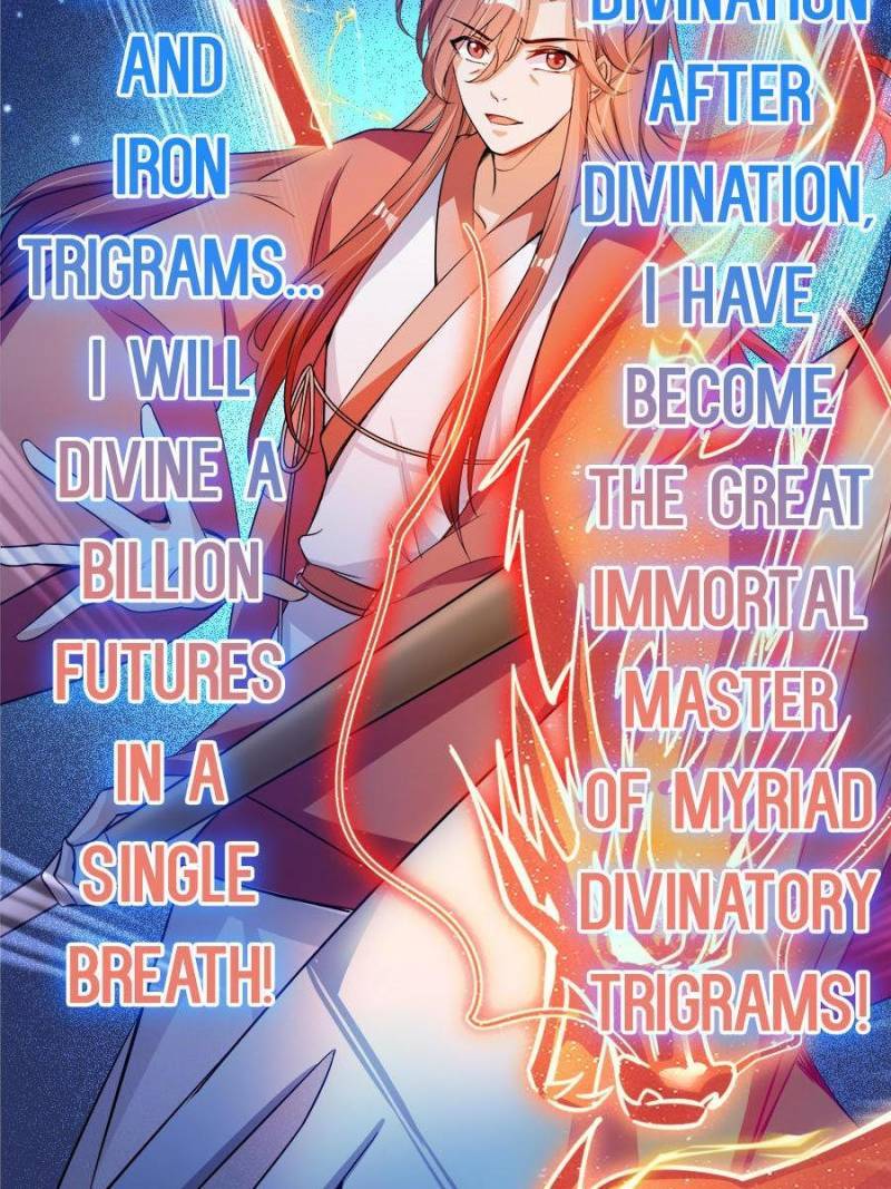 Page 74 of Chapter 379
