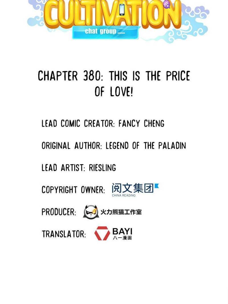 Page 26 of Chapter 380