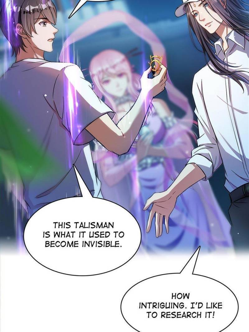 Page 73 of Chapter 380