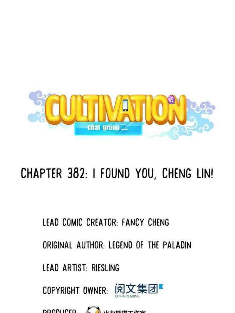 Page 36 of Chapter 382