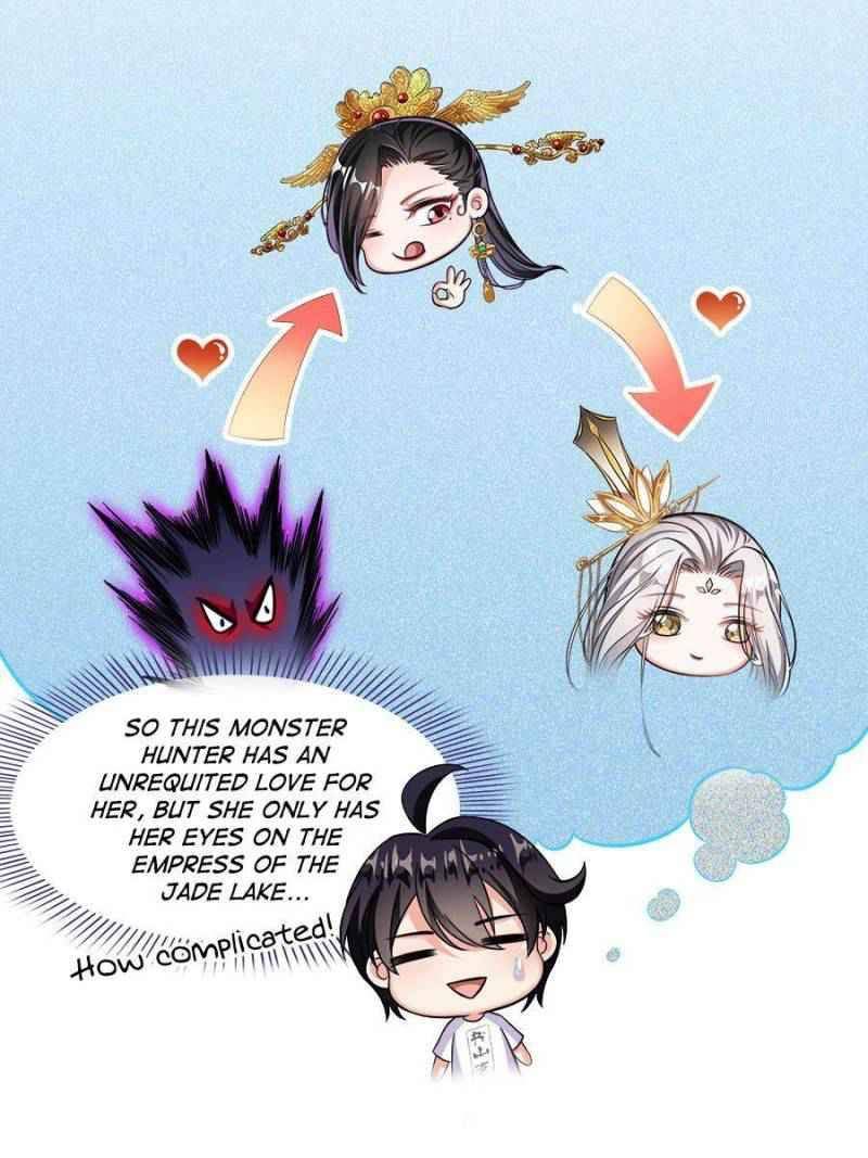 Page 67 of Chapter 382