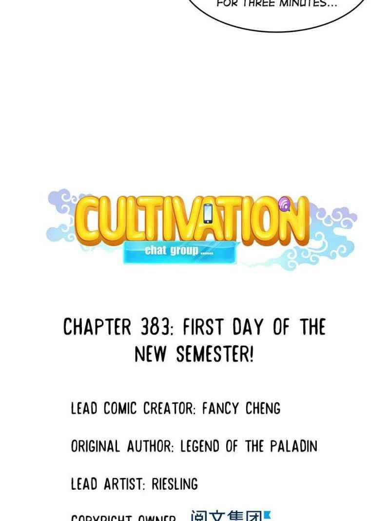 Page 30 of Chapter 383