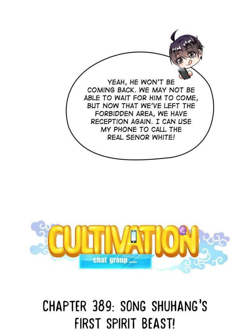 Page 15 of Chapter 389