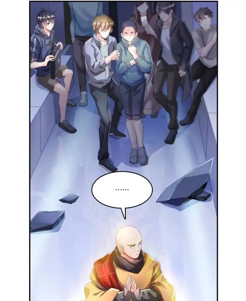 Page 29 of Chapter 39