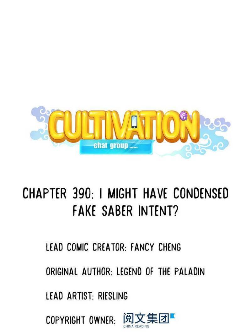 Page 23 of Chapter 390