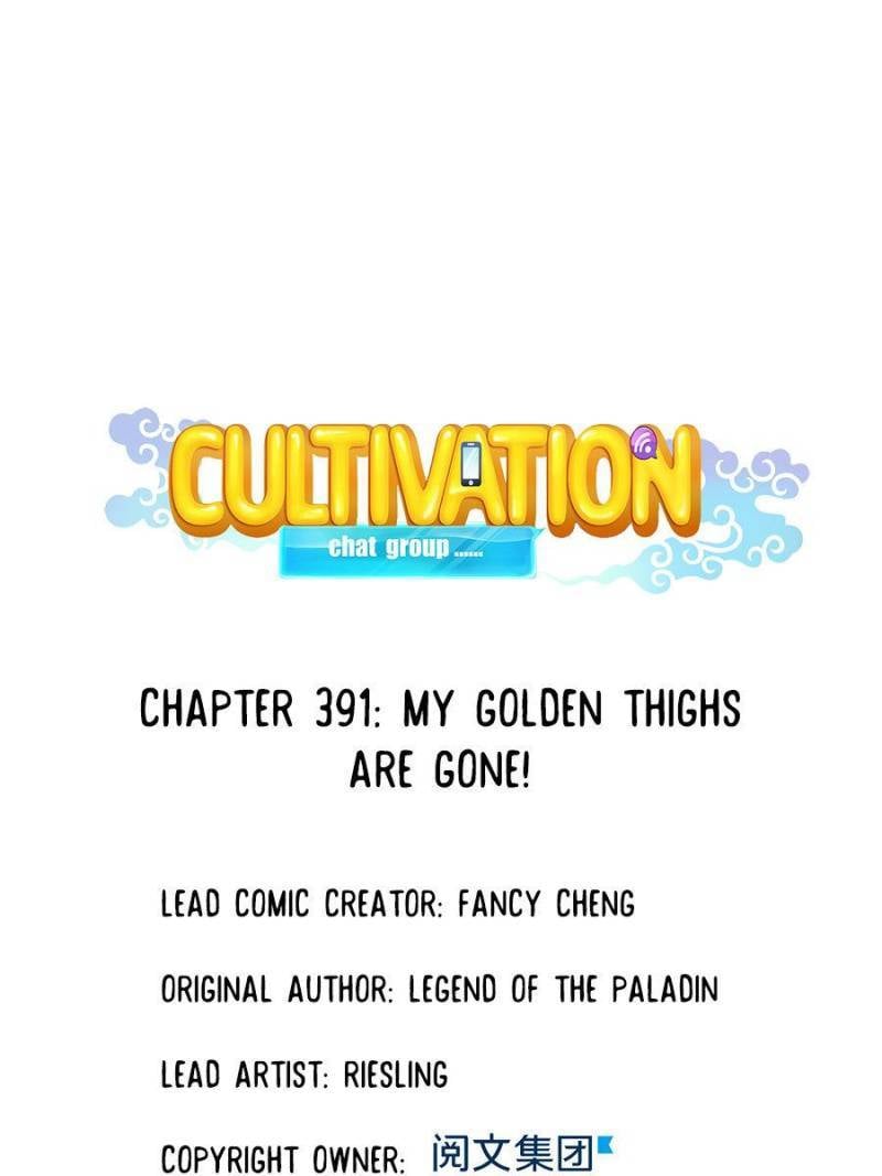 Page 31 of Chapter 391