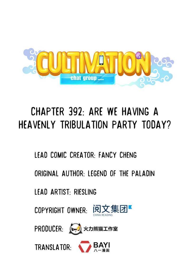 Page 1 of Chapter 392