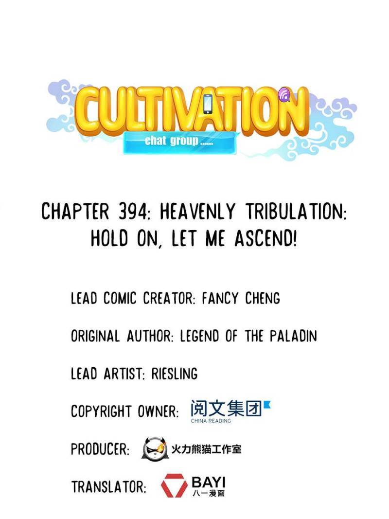 Page 10 of Chapter 394