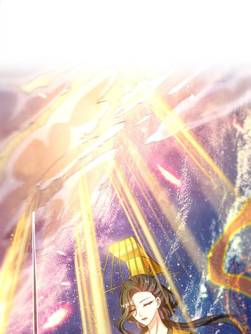 Page 61 of Chapter 394