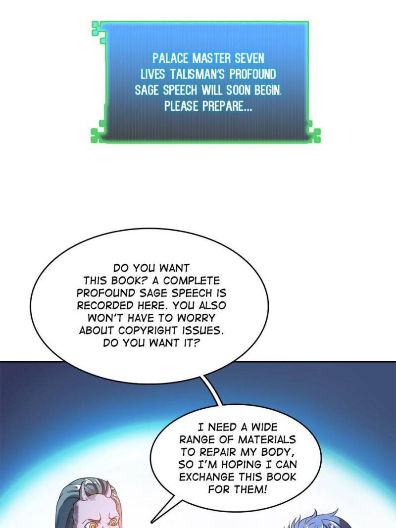 Page 44 of Chapter 395