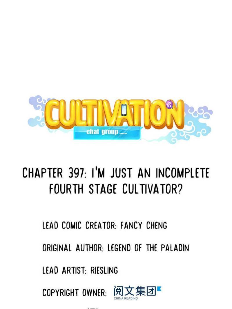 Page 21 of Chapter 397