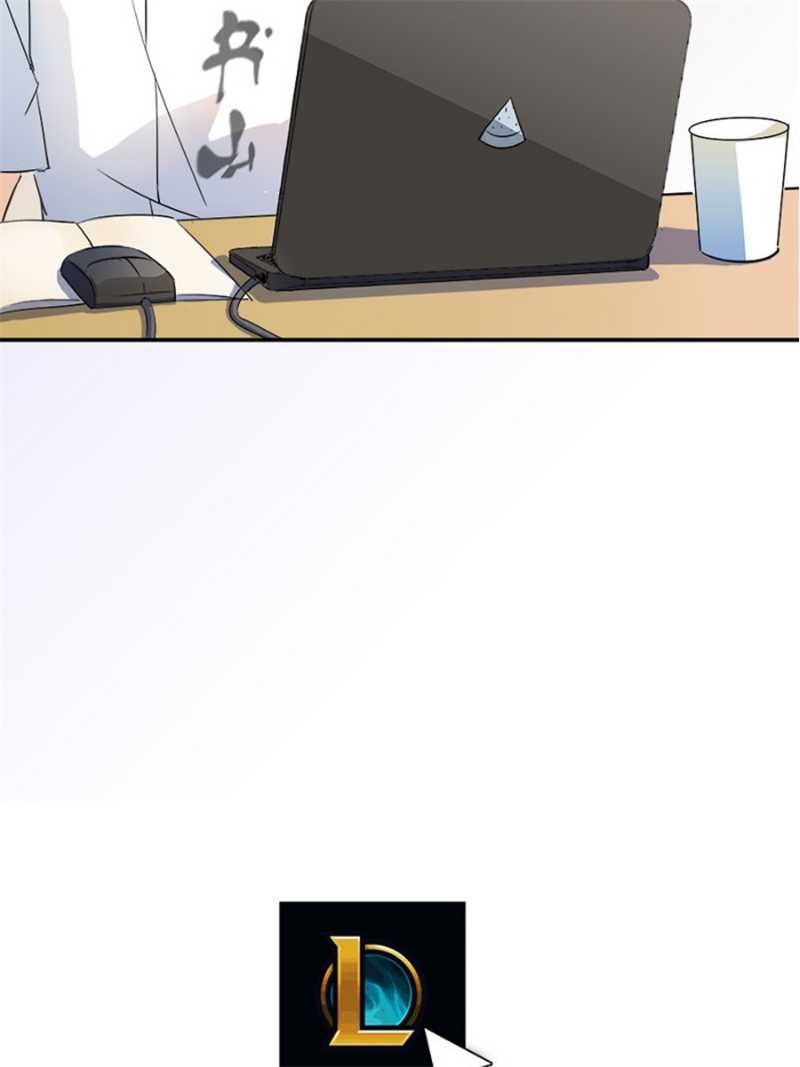 Page 8 of Chapter 4