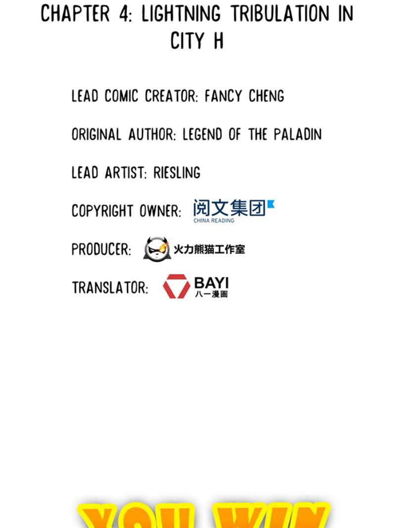 Page 12 of Chapter 4