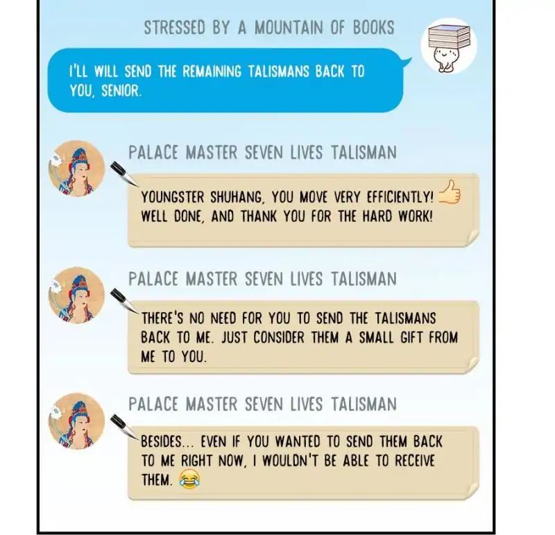 Page 3 of Chapter 40