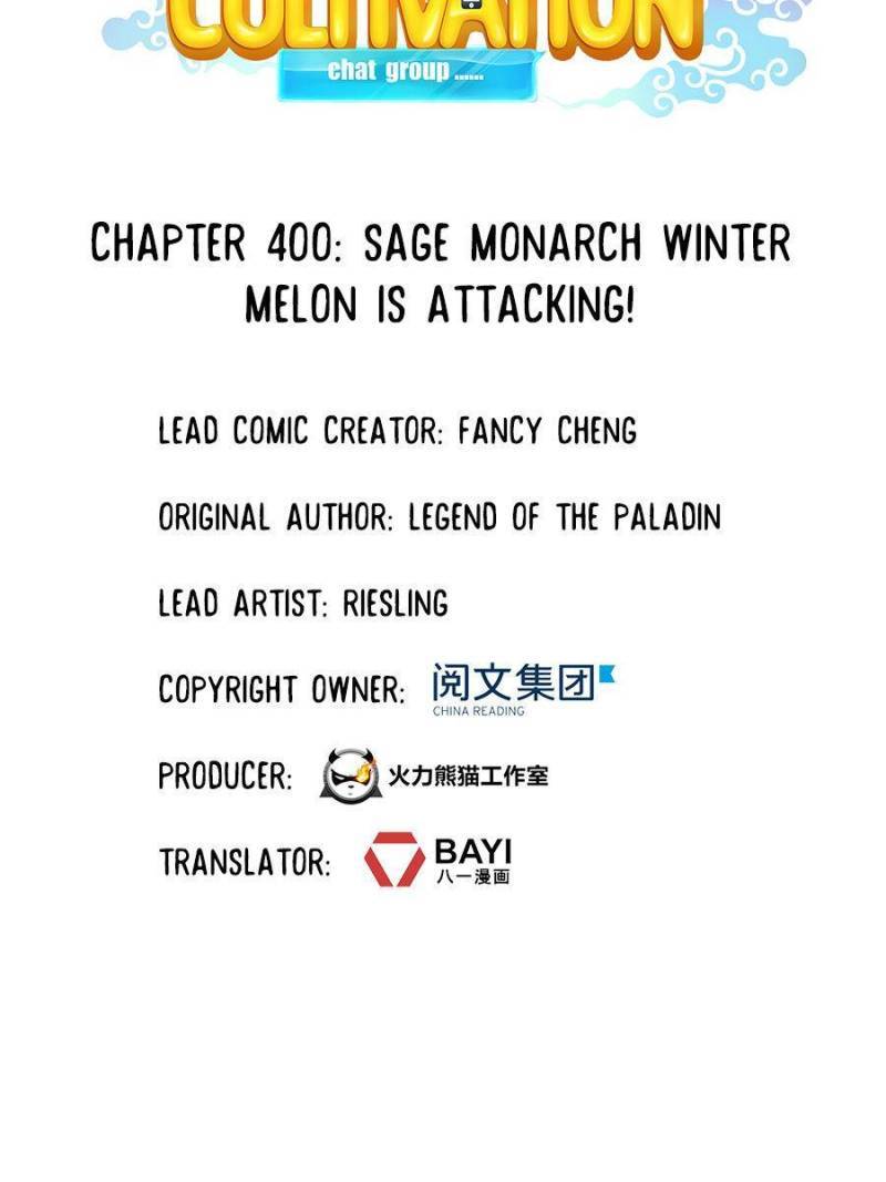 Page 28 of Chapter 400
