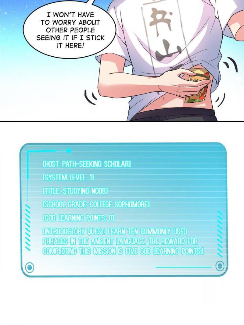 Page 57 of Chapter 400