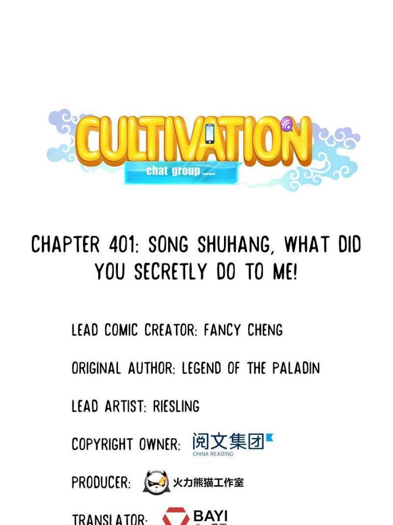 Page 1 of Chapter 401