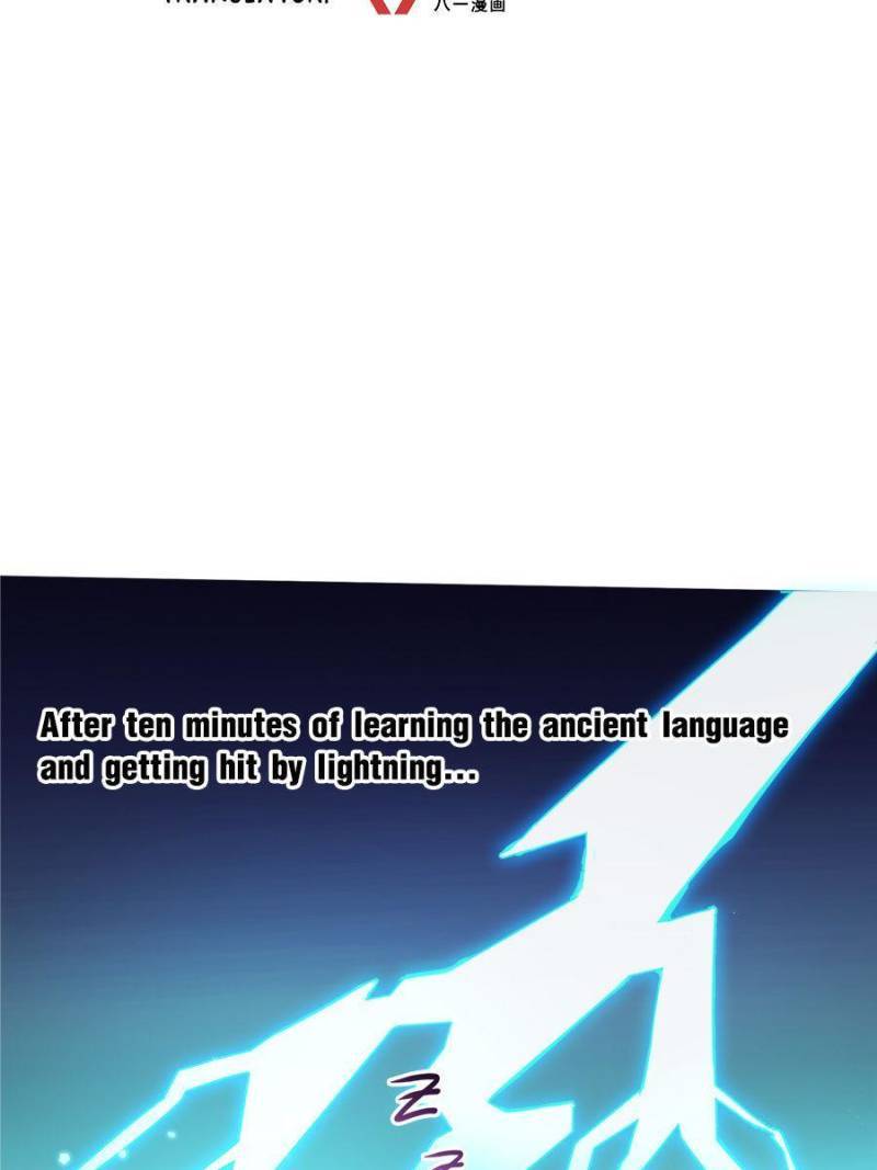 Page 2 of Chapter 401