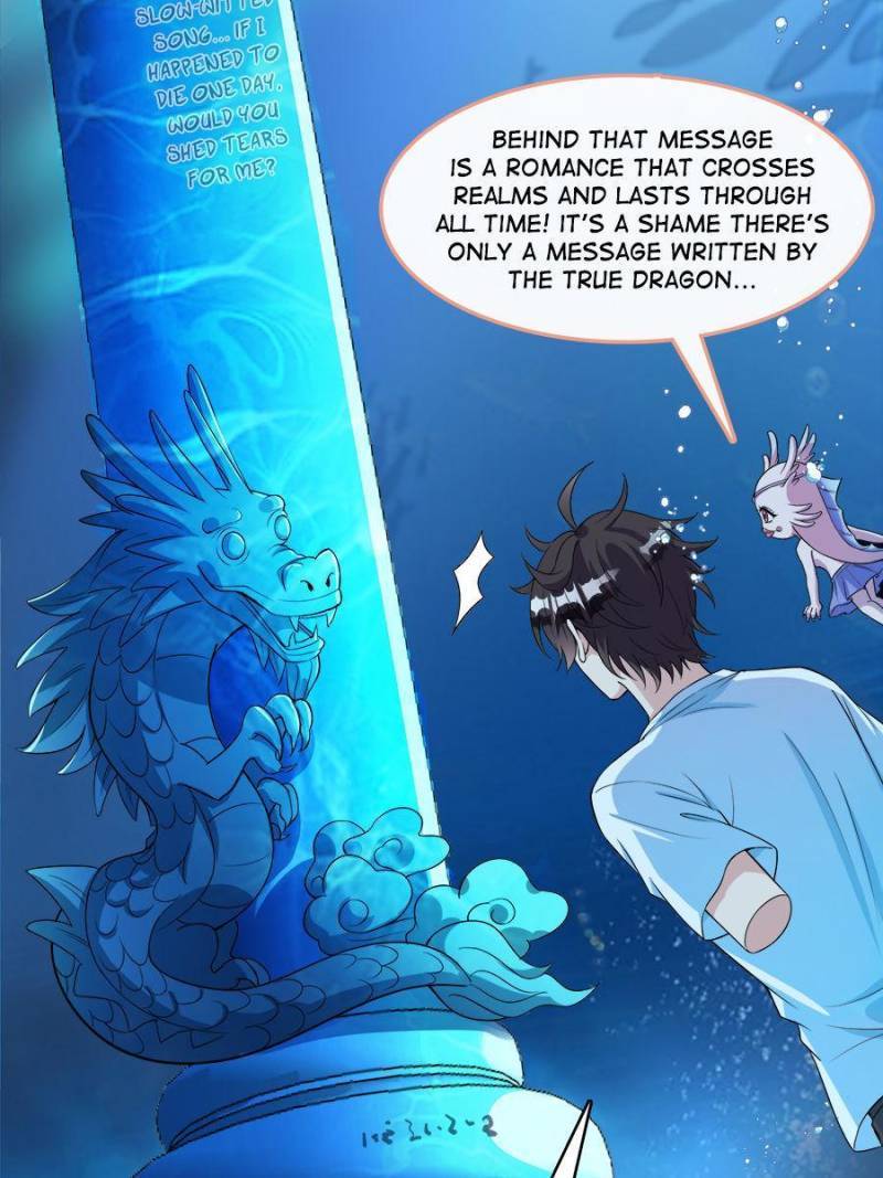 Page 12 of Chapter 401